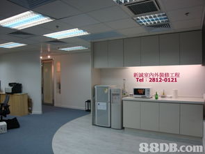 專業室內外裝修服務，為您的住宅、工廠、寫字樓、店鋪打造理想空間