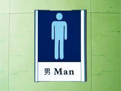 寧夏優(yōu)質(zhì)標牌制作服務(wù)指南 如何選擇可靠的供應(yīng)商